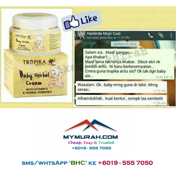 Baby Herbal Cream_12038471_1500380506953245_4.jpg